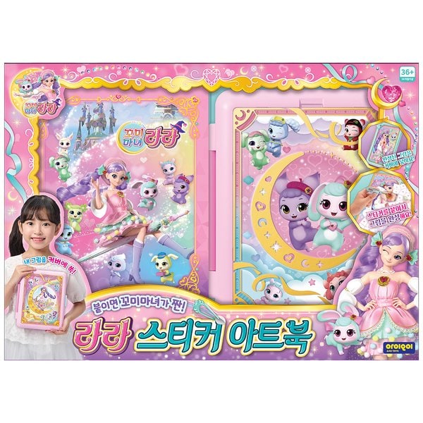 확대된 대표 이미지1