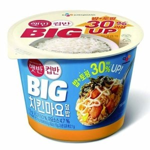  CJ 컵반 BIG 치킨마요덮밥 313g 18입