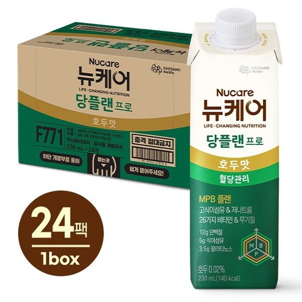 뉴케어 당플랜 프로 호두맛(230mlx24팩)1박스