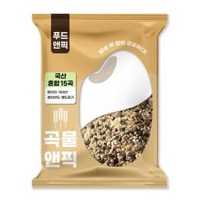곡물앤픽 국산 15곡 혼합잡곡 1kg 잡곡쌀 혼합곡