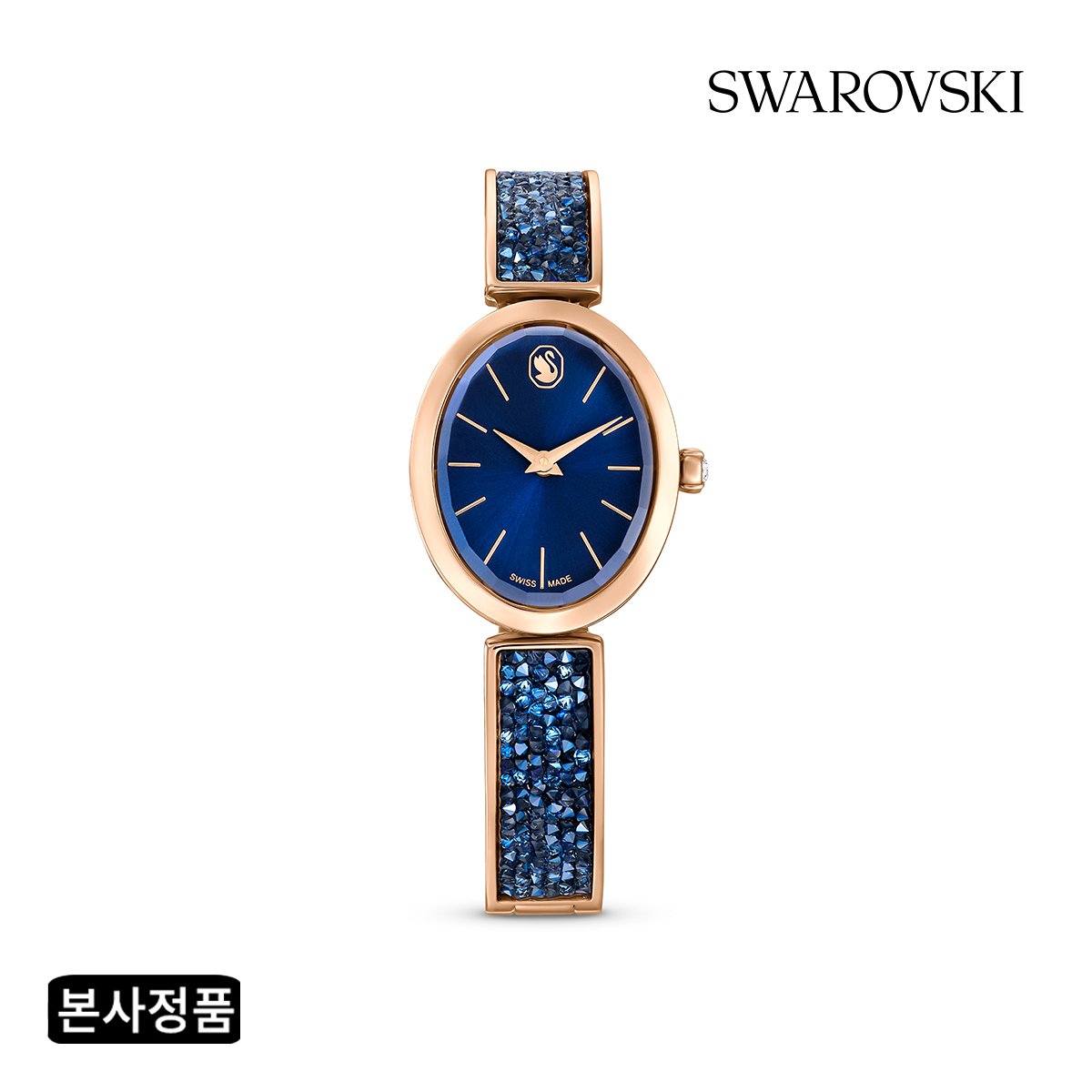 [본사정품/쇼핑백증정] Crystal Rock Oval 블루 로즈골드 시계 5656822 - SSG.COM