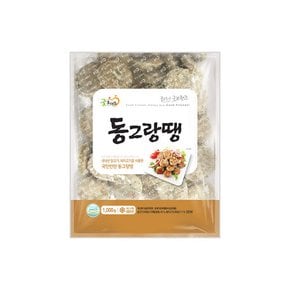 굿프랜즈 동그랑땡 1kg