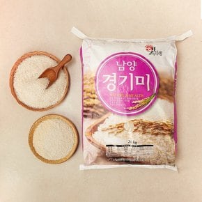 쌀/영양곡 최대 42% 할인