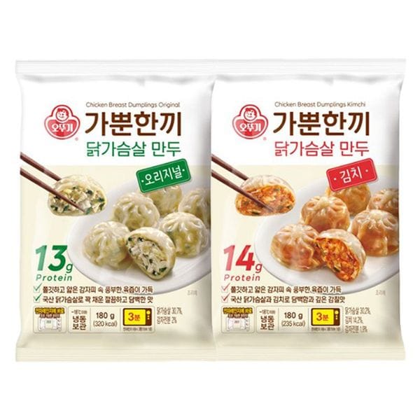 확대된 대표 상품 이미지 1