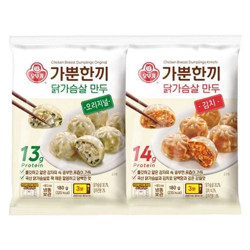 상품 이미지 1