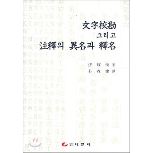 확대된 대표 상품이미지1