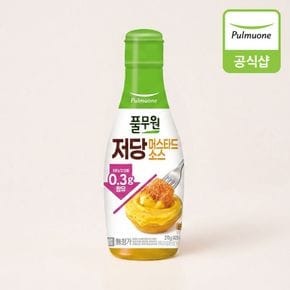 저당 머스타드소스(270g)X4개[36002055]