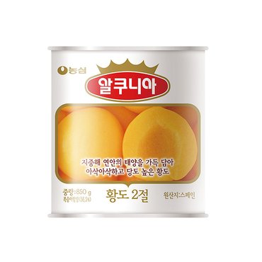 농심 알쿠니아 황도 복숭아 통조림 850g