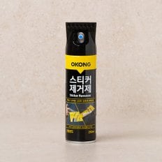 스티커 제거제 250ml