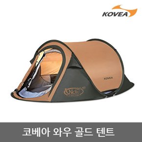 OU 코베아 와우 골드 KECX9TI-04