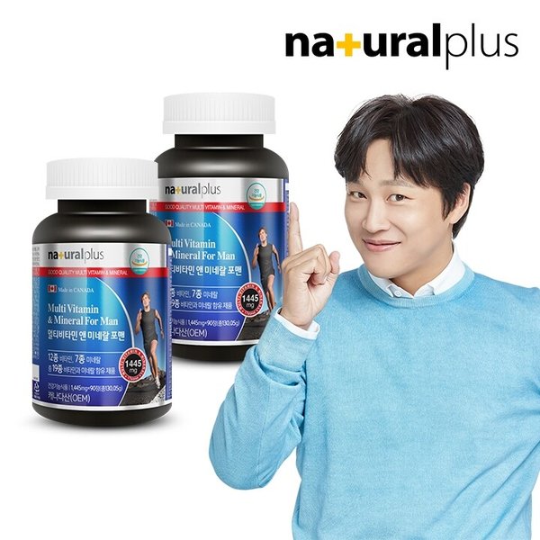 차태현 멀티비타민 앤 미네랄 포맨 1,445mg X 90정 2병 (6개월분)