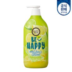 스마일바디워시 웰니스 유자&라임 900G 1개