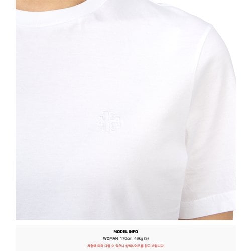 rep product image8