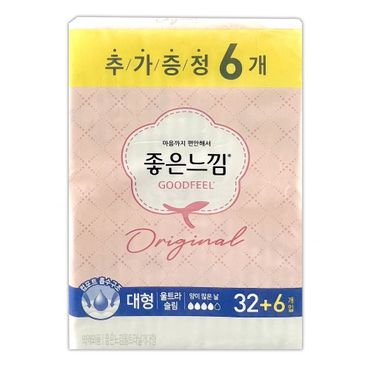 오너클랜 좋은느낌 울트라 날개 대형 38P 생리대 -O