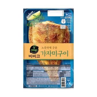  CJ 비비고 노릇하게 구운 가자미 구이 60g 36개 냉동