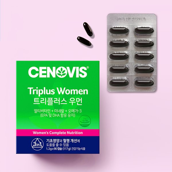 여성 트리플러스우먼 멀티비타민미네랄 (90캡슐,45일분)