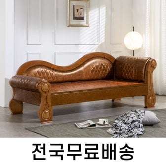 인터데코 전자파차단 황토숯볼 온돌 쇼파 침대 (전국무료설치) HM025