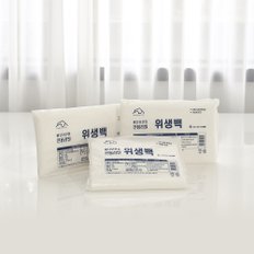[위주]리필 위생백(중) 100매+서랍정리함(중)