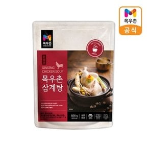 삼계탕 850g_