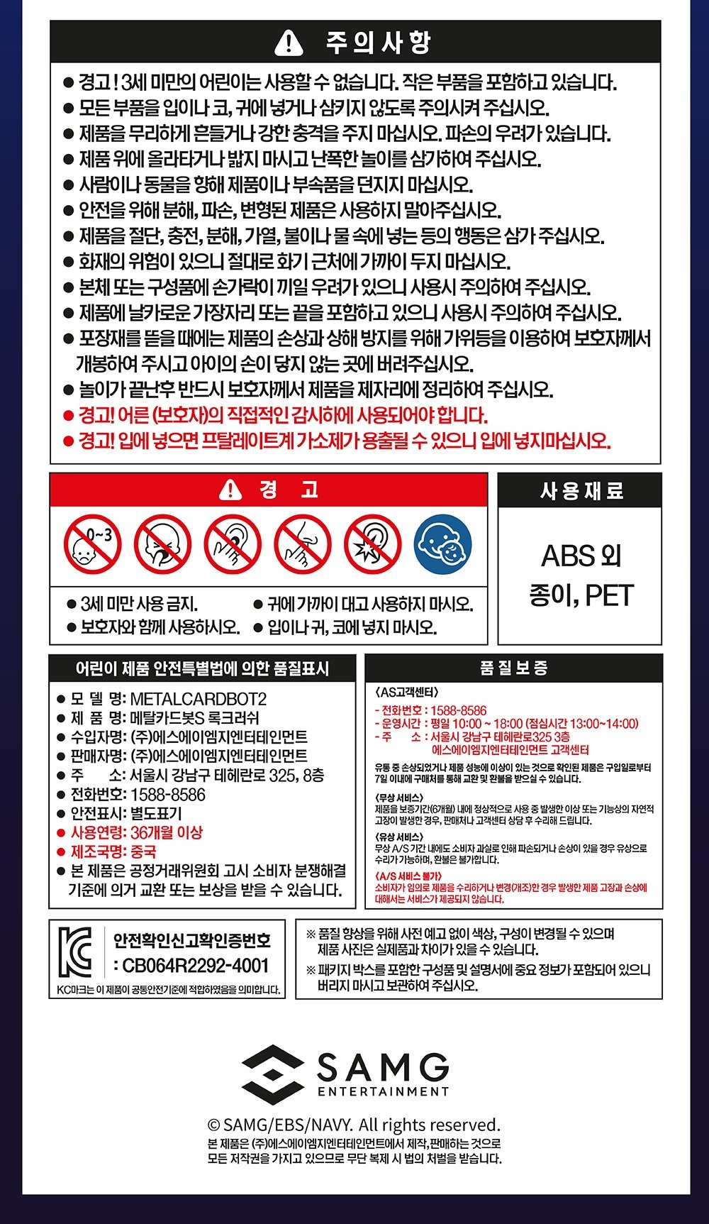 상품 이미지1