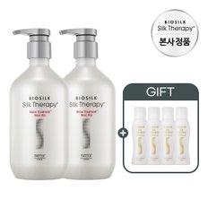 샤인트리트먼트 플러스 로즈힙 500mlx2개+(증정)퍼펙트페어 에센스 15ml 4개