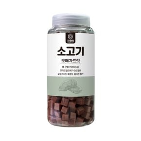 자연애 오메가 트릿 소고기 520g 노즈워크 훈련용