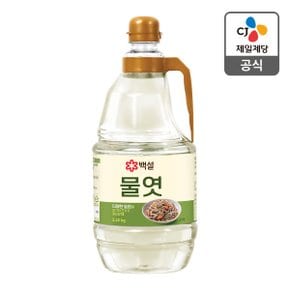 [본사배송] 백설 물엿 2.45kg