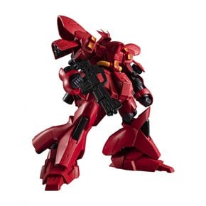 GUNDAM UNIVERSE MSN-04 SAZABI 155 mm BAS63290 기동전사 건담 역습의 샤아 약 ABS&PVC제