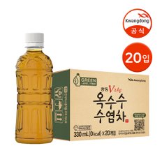 [G] 광동 옥수수수염차 무라벨 330ml 20입 / 곡물차 차음료 물대용음료 Z