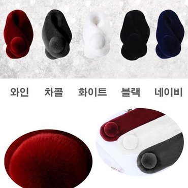  밍크 자석 목도리 퍼 머플러 쁘띠 넥워머 방울 포인트 고급