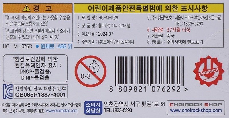 상품 이미지1