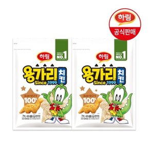 용가리치킨 1kg x 2봉