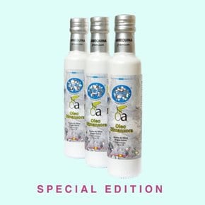 올레오 알만조라  엑스트라 버진 올리브유250ml