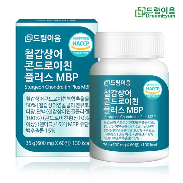 확대된 대표 대표이미지