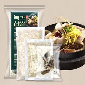 녹각 찹쌀 삼계탕 백숙 재료 1팩