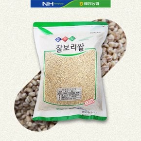 [예천농협]옹골진 찰보리쌀 1kg