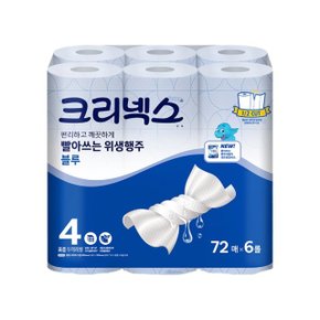 빨아쓰는 위생행주 블루 72매 x 6롤 x 1팩