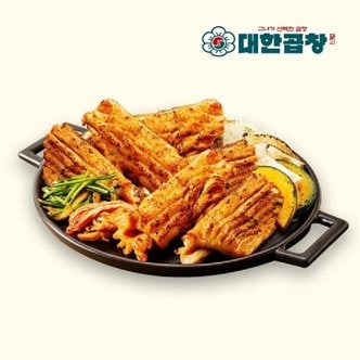  [대한곱창] 소특양구이 200g