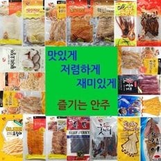 정 화식품 전기구이진미오징어 맥주안주 간단안주 55g