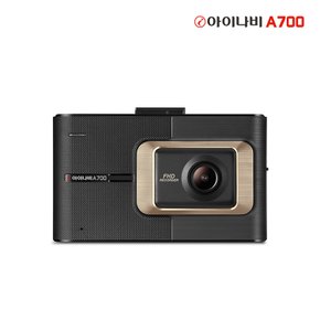 [출장장착 할인쿠폰 증정] 아이나비 A700 32GB / FHD&HD 2채널 / 무상AS 2년 / 2배저장