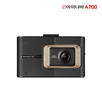 아이나비 [출장장착 할인쿠폰 증정] 아이나비 A700 32GB / FHD&HD 2채널 / 무상AS 2년 / 2배저장