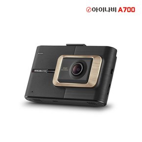 [출장장착 할인쿠폰 증정] 아이나비 A700 32GB / FHD&HD 2채널 / 무상AS 2년 / 2배저장