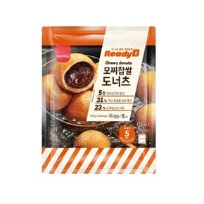 [오티삼립]냉동 레디비 모찌찹쌀도너츠 375g 14개