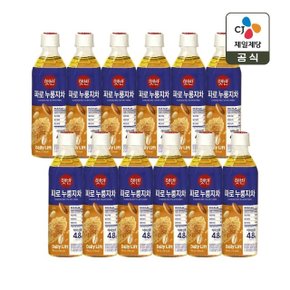햇반 파로 누룽지차 500ml x12개