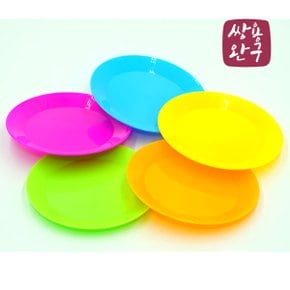 내맘대로 골라보는 재미 /과일/야채/베이커리/초밥/주방용품/100가지 과일썰기