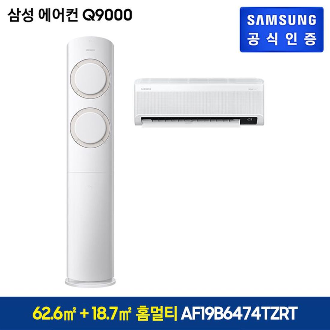 상품 이미지 1