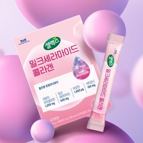 밀크세라마이드 콜라겐 2.9g*28포