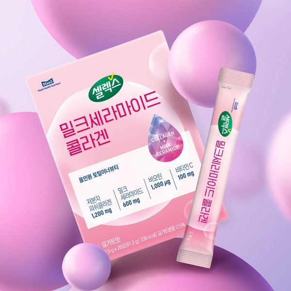 밀크세라마이드 콜라겐 2.9g*28포