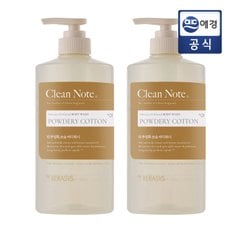 클린노트파우더리 코튼바디워시800ml x 2개