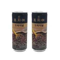 조지아 오리지널 오리지날 캔커피 커피 240ml CAN 캔 30개입 무료배송